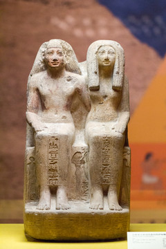 古埃及大祭司夫妻组像