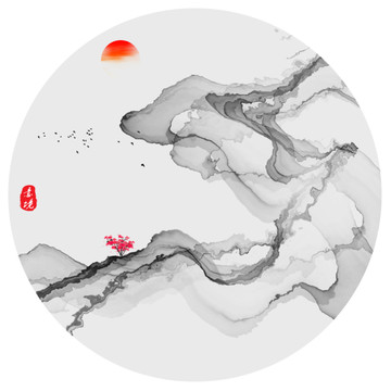 水墨畫
