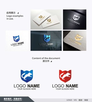 狼LOGO狼標(biāo)志