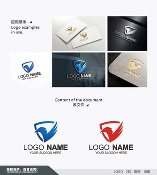 鷹LOGO