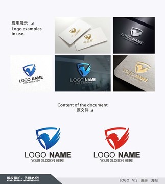 鹰LOGO