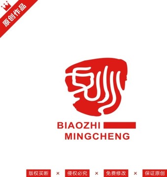 妙字標(biāo)志LOGO原創(chuàng)商標(biāo)