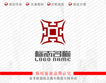 X字母标志金融鼎logo