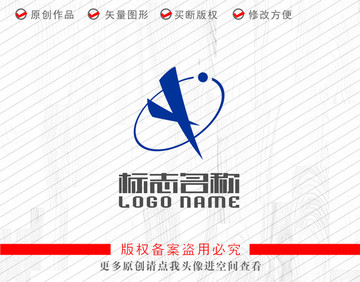 XY字母YX標(biāo)志科技logo
