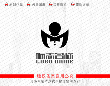 M字母标志绅士男装领结logo