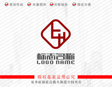 bH字母标志铜钱窗格logo