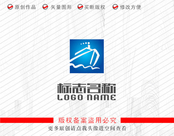 航海船游轮标志科技logo