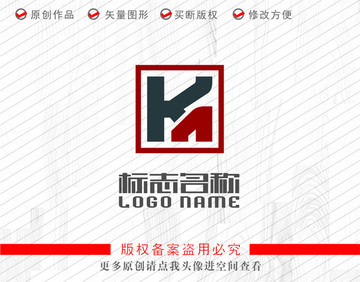 kn字母标志建筑印章logo