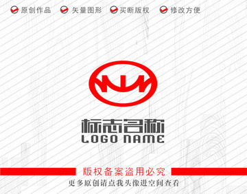 W字母标志logo