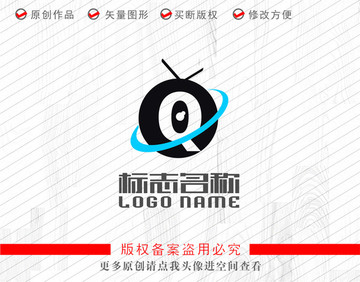 Q字母標(biāo)志眼睛影視科技logo