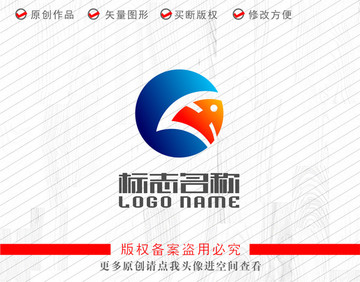 CH字母G標(biāo)志魚logo