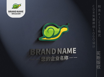 創(chuàng)意綠色小烏龜logo標(biāo)志設(shè)計