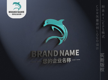 优雅大海豚logo蓝色海洋标志