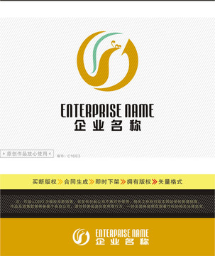 服裝紡織LOGO