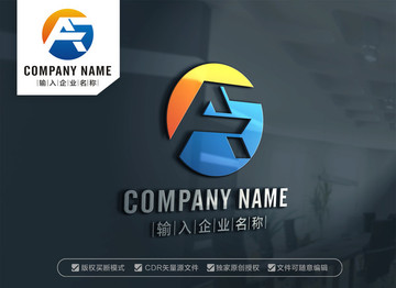 AF字母標(biāo)志FA字母標(biāo)志
