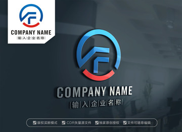 GF字母标志FG字母LOGO