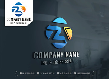 ZT字母标志TZ字母LOGO