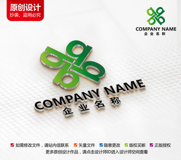 家具家居装饰logo标志设计