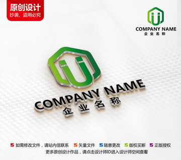 家具家居装饰logo标志设计