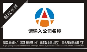 AY字母LOGO