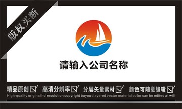 企業(yè)公司領(lǐng)航LOGO