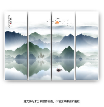 新中式山水畫(huà)