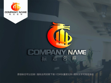 建筑logo