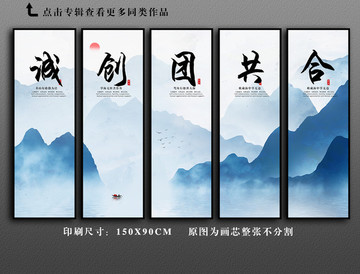 企業(yè)標(biāo)語