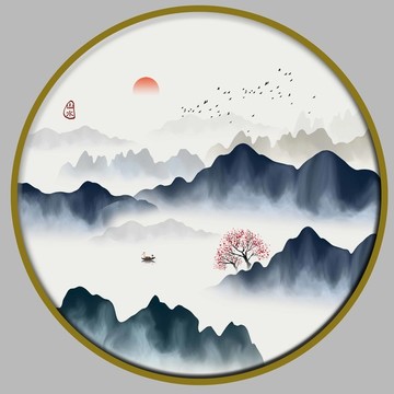 水墨山水画