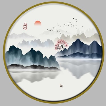 水墨山