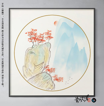 水墨紅梅圓形中國風裝飾畫