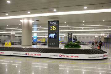 上海浦东机场行李提取大厅