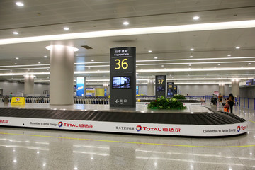 上海浦東機(jī)場(chǎng)行李提取大廳