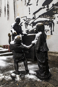 雪中雕塑