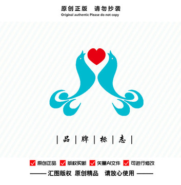 標志