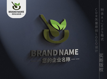 大气绿叶logo茶叶品牌标志