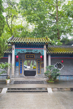 国恩寺