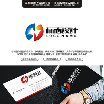 陽光標(biāo)志