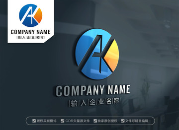 AK字母标志KA字母LOGO