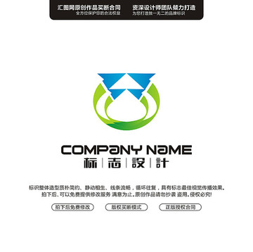 創(chuàng)意古典標(biāo)志