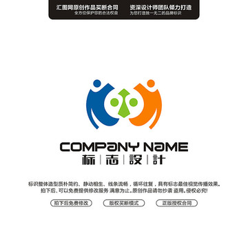 兒童教育標志