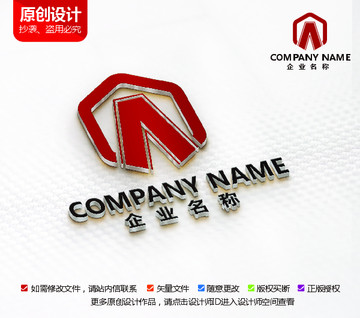 家具家居装饰logo标志设计