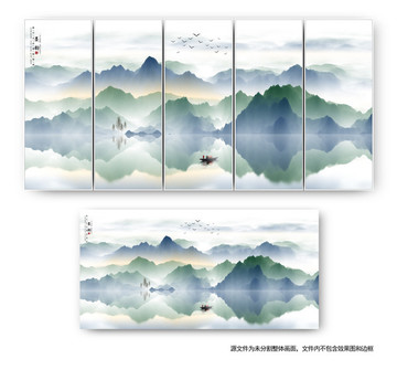 掛畫