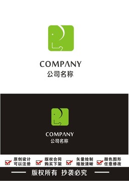 象標(biāo)志
