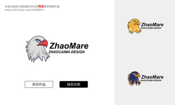 鷹LOGO