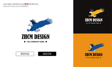 鷹LOGO