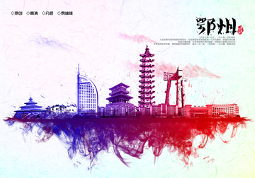 鄂州地標鄂州旅游手繪
