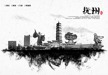 撫州水墨地標(biāo)
