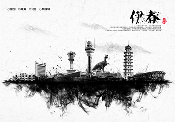 伊春水墨地標(biāo)