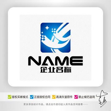 IT科技數(shù)碼電子網(wǎng)絡(luò)logo